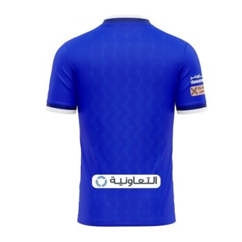 Alternative view of MAILLOT AL HILAL DOMICILE 2022 2023