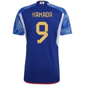 Alternative view of MAILLOT JAPON DOMICILE COUPE DU MONDE 2022 KAMADA