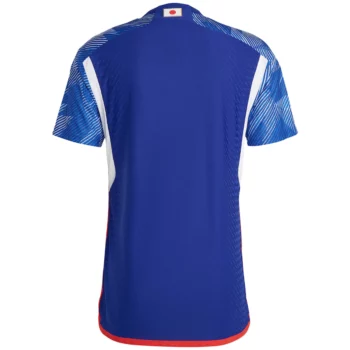 Alternative view of MAILLOT MATCH JAPON DOMICILE COUPE DU MONDE 2022