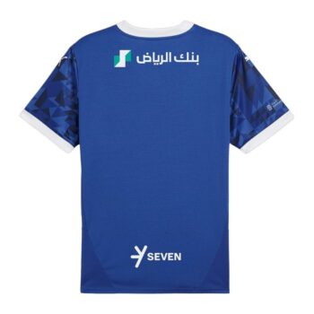 Alternative view of Maillot Match AL Hilal Domicile 2024 2025