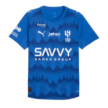 Maillot AL Hilal Domicile 2025 2026