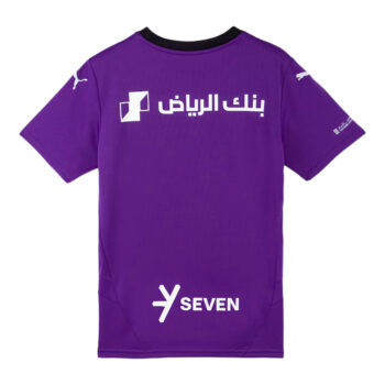 Alternative view of Maillot Enfant AL Hilal Third 2024 2025