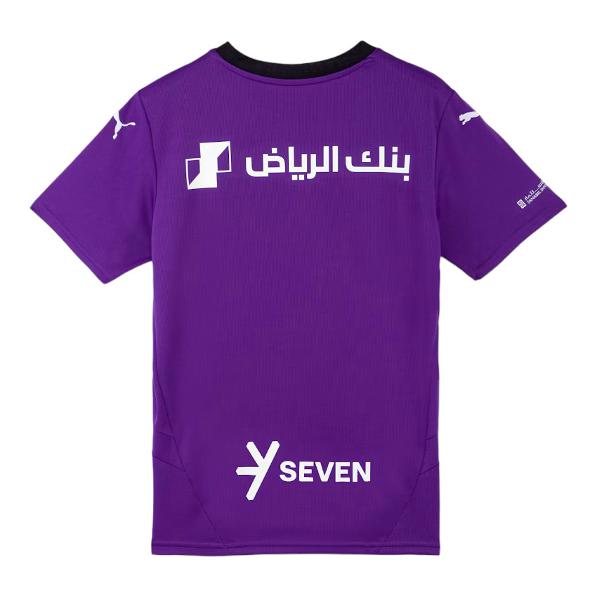 Maillot Kit Enfant AL Hilal Third 2024 2025 – Image 3