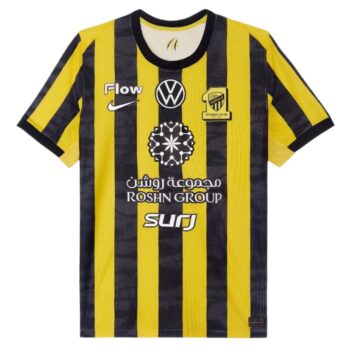 Maillot Enfant Al Ittihad Domicile 2025 2026
