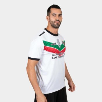 Alternative view of Maillot Deportivo Palestine 2022 2023 Domicile