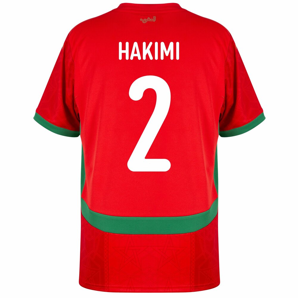 Maillot Maroc Domicile 2025 2026 Hakimi – Image 2
