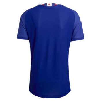 Alternative view of Maillot Match Japon Domicile 2026 2027