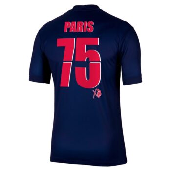 Alternative view of Maillot Enfant PSG 2025 2026 Collector x XO 75 Paris