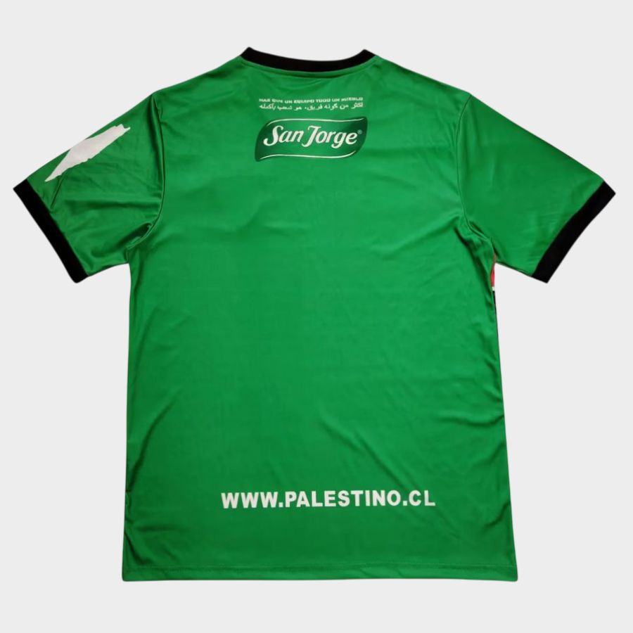Maillot Palestine CL 2025 2026 Third – Image 2