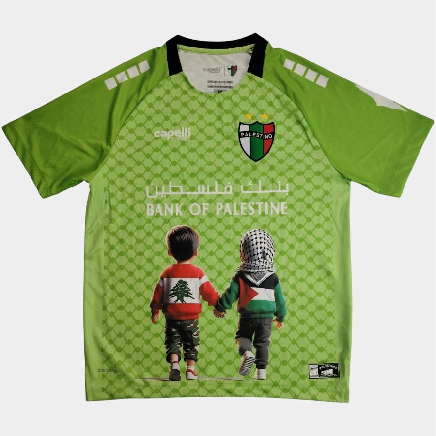 Maillot Palestine Special Edition 2025 2026 Vert