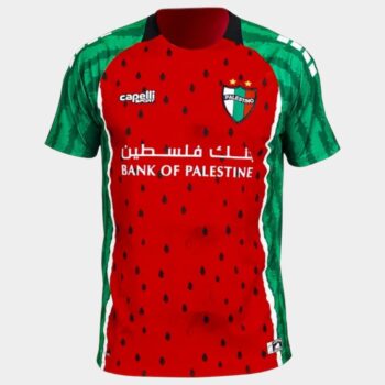Maillot Pastèque Palestino CL 2025 2026